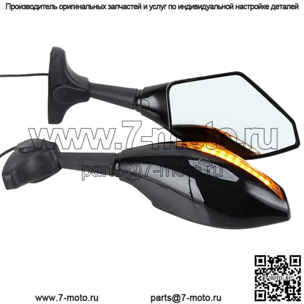 Для Yamaha YZF R1 R6 FZ1 FZ6 600R R3 мотоцикл черный зеркальный светодиодный указатель поворота