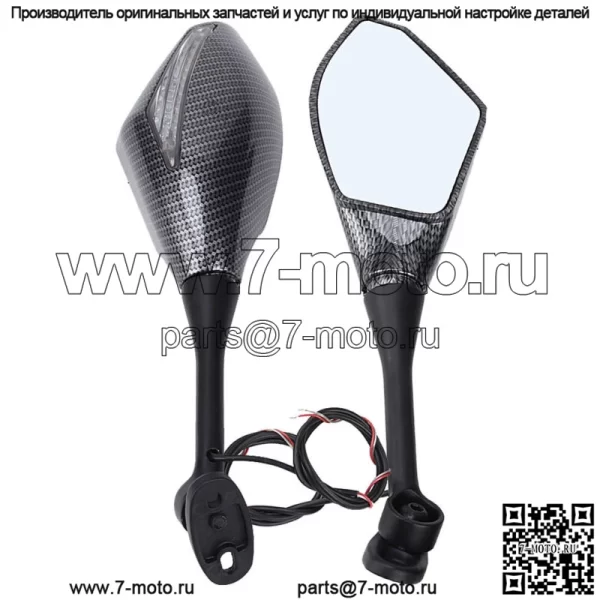 Интегрированные светодиодные зеркала для Honda CBR600RR 03 2004 2005 2006 2007 2008 2009 2010