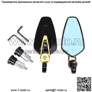 Мотоцикл 7/8" Руль Конец Боковые Зеркала Заднего Вида CNC Уличные Велосипеды Скутер ATV