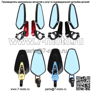 Мотоцикл ATV 7/8" CNC руль торцевые боковые зеркала заднего вида для Honda Kawasaki
