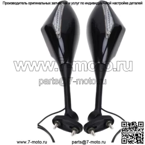 Мотоциклетные светодиодные поворотники для Suzuki GSXR600 GSXR750 05 2006 2007 2008