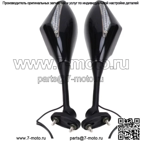 Мотоциклетные светодиодные поворотники для Suzuki GSXR600 GSXR750 05 2006 2007 2008