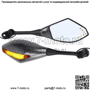 Мотоциклетные зеркала со светодиодной подсветкой для HONDA CBR600RR 2003-2016 CBR1000RR 2004-2007