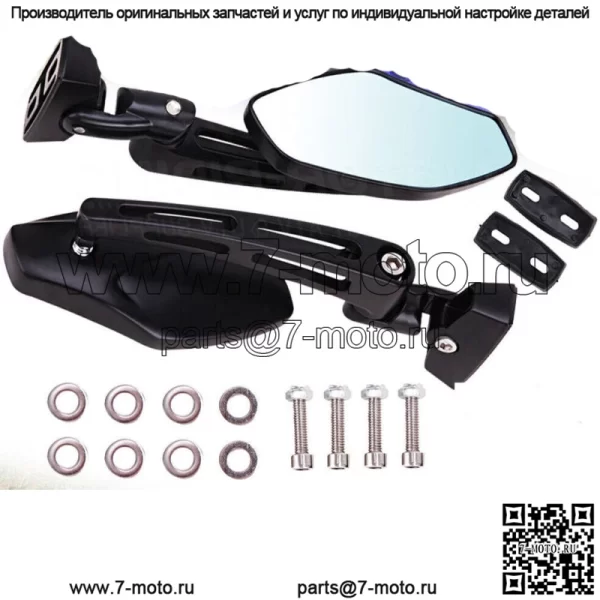 Зеркала заднего вида для гоночных мотоциклов Yamaha YZF R6 R1 Honda CBR 600 Suzuki GSXR