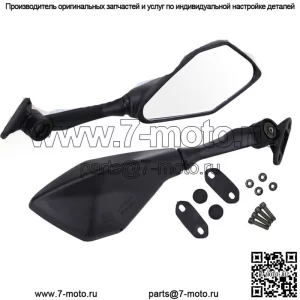 Зеркала заднего вида для мотоцикла Kawasaki Ninja 300 EX300 2013 14 2015 2016 2017