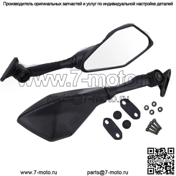 Зеркала заднего вида для мотоцикла Kawasaki Ninja 300 EX300 2013 14 2015 2016 2017