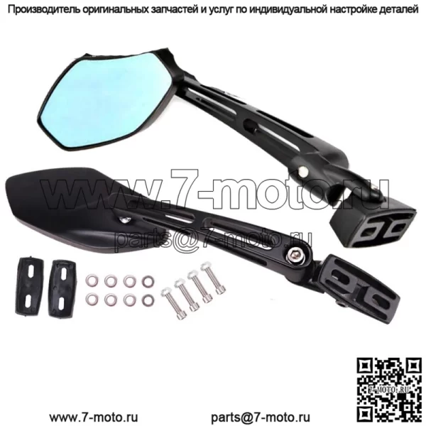 Боковые зеркала заднего вида для мотоцикла Honda CBR 600 F3 F4i 900 929 954 1000 RR R