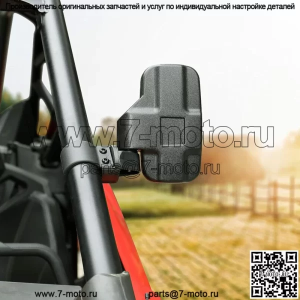 НОВАЯ пара боковых зеркал заднего вида для UTV 2015-2023 Polaris Ranger 570/900/1000 XP
