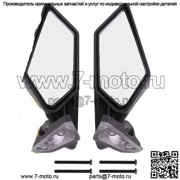 Зеркало заднего вида с регулировкой для Can-Am Maverick X3 MAX 2017-2023 715002898