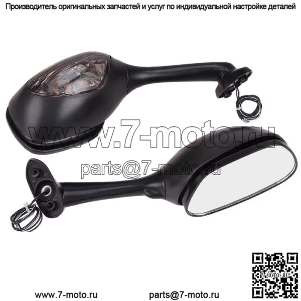 Зеркала заднего вида с указателем поворота для Suzuki GSXR600 GSXR750 2006-2021 2007 GSXR1000