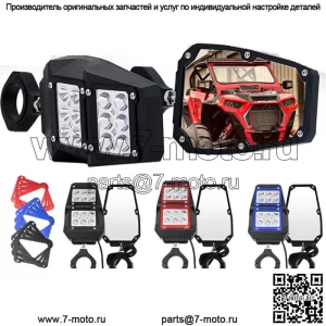 Зеркала заднего вида UTV с точечными светодиодными фонарями 1,75"-2" для Can-Am Polaris RZR XP