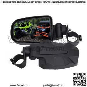 Боковые зеркала заднего вида для UTV с 1,75-дюймовым стержнем Can Am Polaris RZR S 900 XP 1000 Kubota