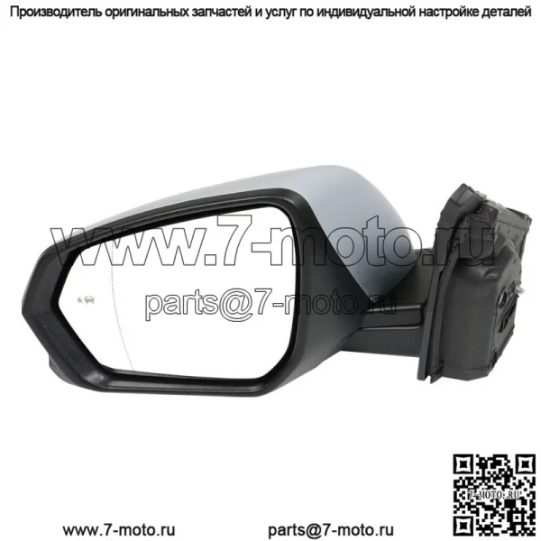 GM1320594 для Chevrolet Equinox 2018-2022 Зеркала водительские левые черные - Image 2