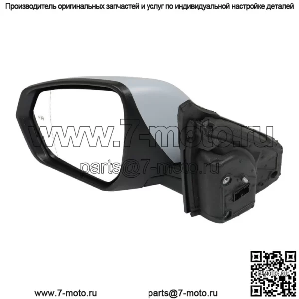 GM1320594 для Chevrolet Equinox 2018-2022 Зеркала водительские левые черные - Image 3