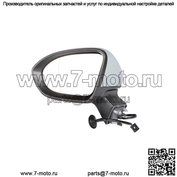 Водительское левое зеркало с подогревом для Chevrolet Cruze LH 2016-2019 GM1320541