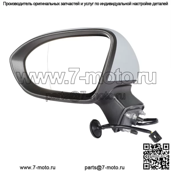 Водительское левое зеркало с подогревом для Chevrolet Cruze LH 2016-2019 GM1320541 - Image 2