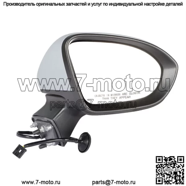 Пассажирское зеркало заднего вида, боковое, правое, для 2016-2019 Chevrole Cruze GM1321541 - Image 2