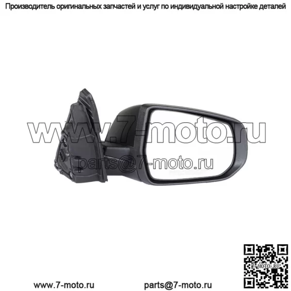 Зеркало со стороны пассажира с подогревом для 2016-2021 Chevy Malibu L LS GM1321558 черное