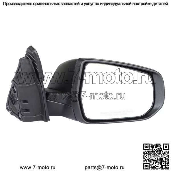 Зеркало со стороны пассажира с подогревом для 2016-2021 Chevy Malibu L LS GM1321558 черное - Image 2