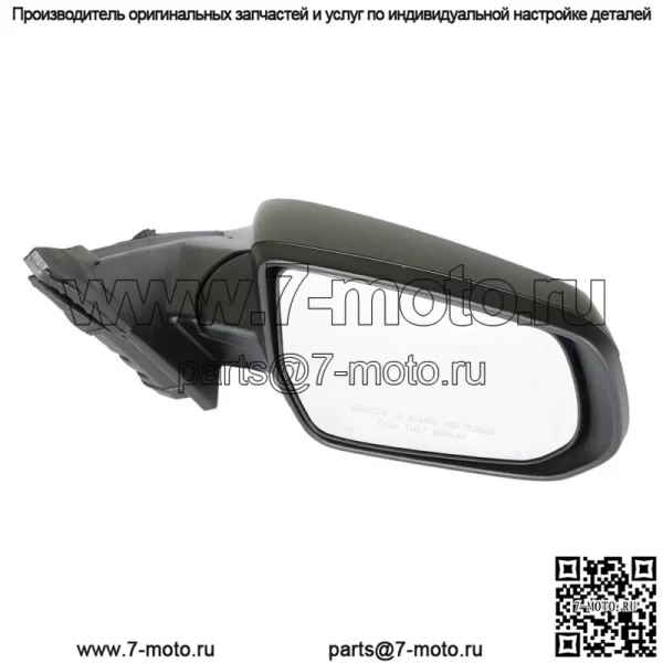 Зеркало со стороны пассажира с подогревом для 2016-2021 Chevy Malibu L LS GM1321558 черное - Image 3