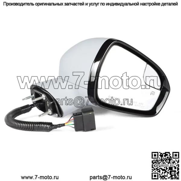 Подходит для Ford Fion 2015-2016 боковое зеркало пассажирское правое FO1321541 FS7Z17682BB-PFM - Image 2