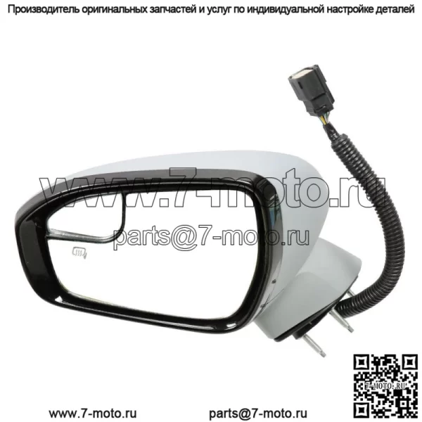 Зеркало бокового вида водителя, подходит для Ford Fion 15 16 17 11Pin LH FS7Z17682CB-PFM - Image 2