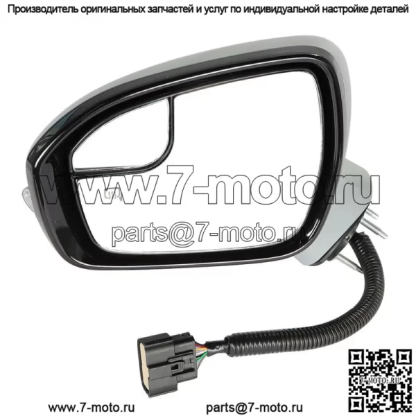 Зеркало бокового вида водителя, подходит для Ford Fion 15 16 17 11Pin LH FS7Z17682CB-PFM - Image 3