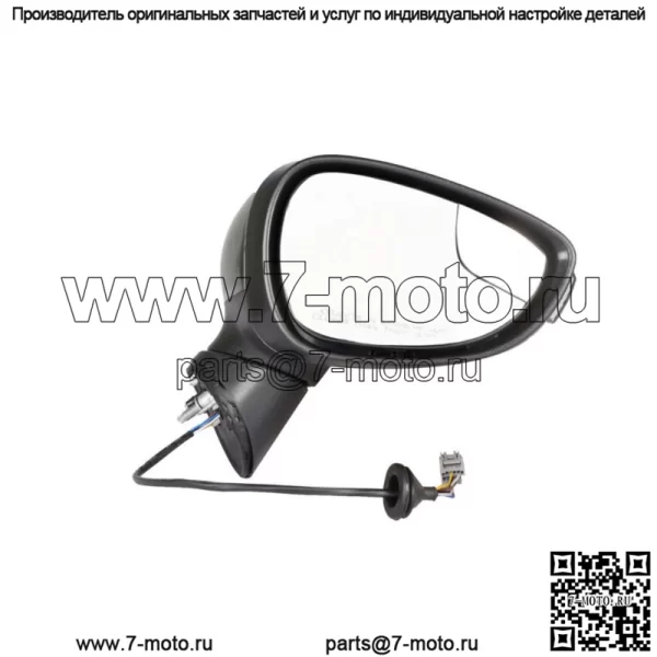 Подходит для Ford Fiesta 2014-2019 Зеркало пассажирское правое FO1321460 черное