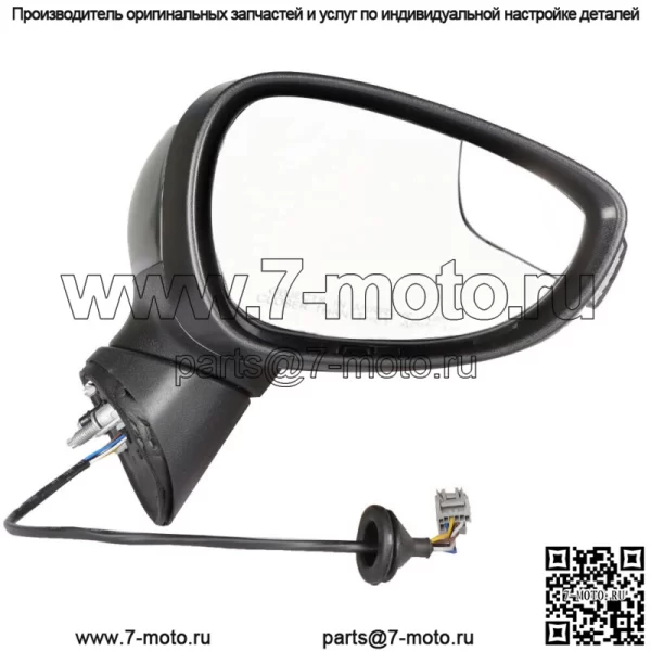 Подходит для Ford Fiesta 2014-2019 Зеркало пассажирское правое FO1321460 черное - Image 2
