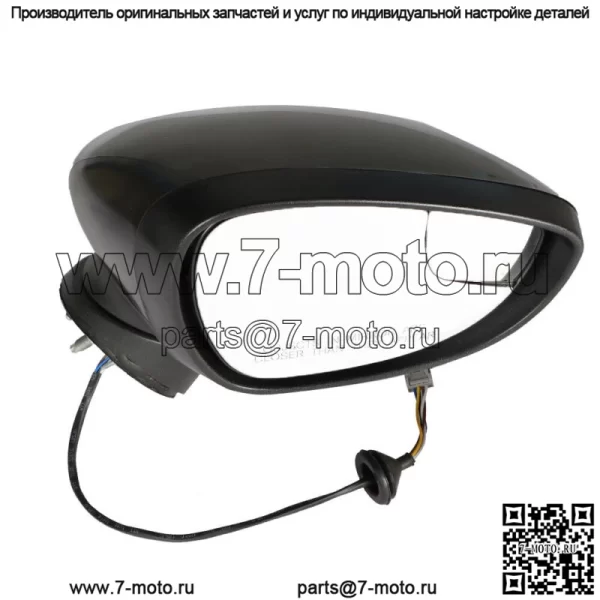 Подходит для Ford Fiesta 2014-2019 Зеркало пассажирское правое FO1321460 черное - Image 3