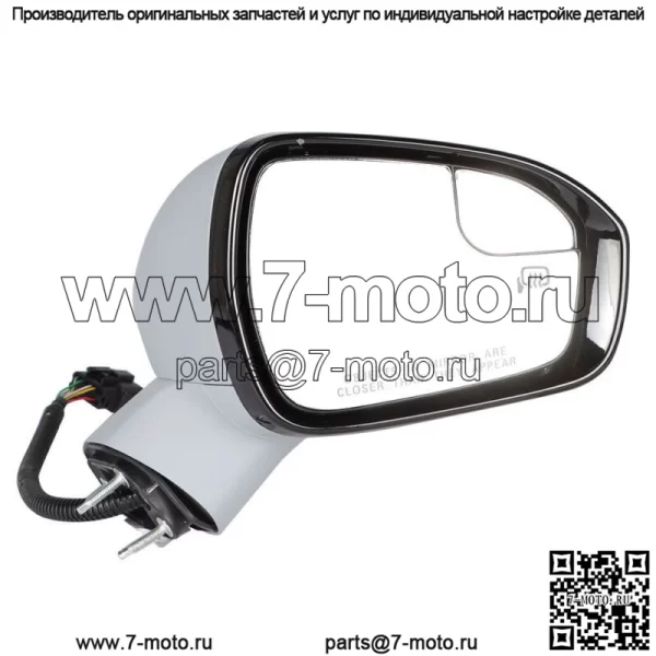 Зеркала RH пассажирские правые 11-контактные, подходят для Ford Fion 2018 JS7Z17682XA-PFM - Image 2