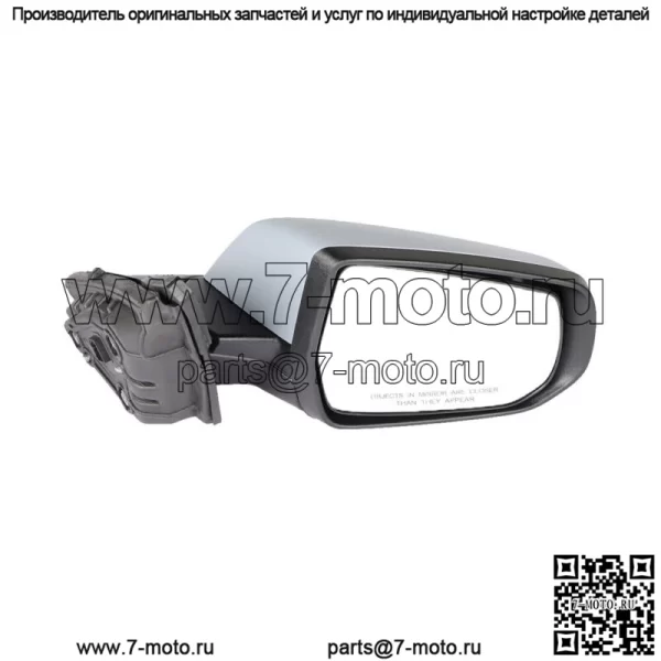 Для 2016-2022 Malibu LT Hybrid View боковое зеркало с подогревом и указателем поворота 7-контактный