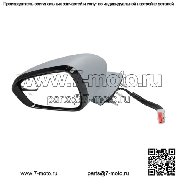 Зеркала с электроприводом, сторона водителя, для Ford Fion 13-14, 7-контактные, ручное складывание, под покраску - Image 3