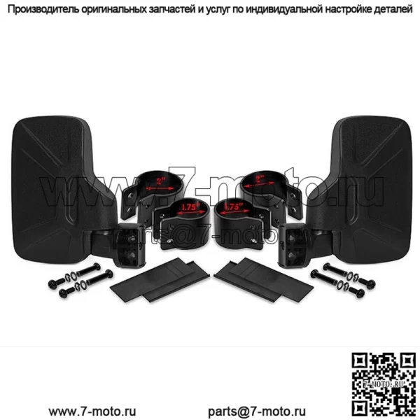 Боковые зеркала UTV, зеркала UTV для дуги безопасности 1,75"/2", прочное алюминиевое зеркало заднего вида, регулируемый кронштейн для внедорожников, Polaris Rover/RZR, Yamaha Rhino, Gatorade, Honda Pioneer, Kawasaki (1,75"/2")
