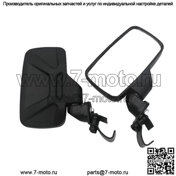 UTV ATV Side View Mirrors Rearview MirrorСпециальное боковое зеркало Tube Sidemirror
