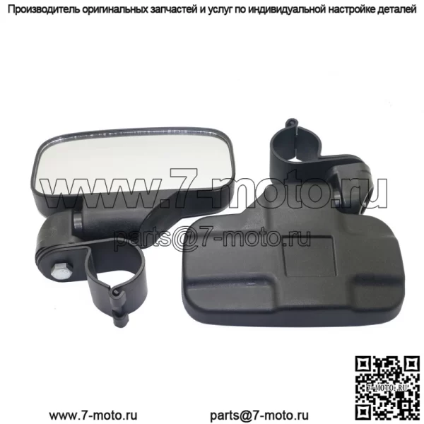 UTV ATV Rearview Mrror Side Set Задний вид - Внедорожник Side 5819