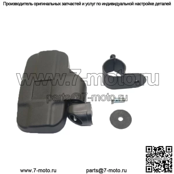 UTV ATV Rearview Mrror Side Set Задний вид - Внедорожник Side 5819 - Image 2
