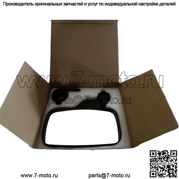 UTV ATV Rearview Mrror Side Set Задний вид - Внедорожник Side 5819 - Image 4
