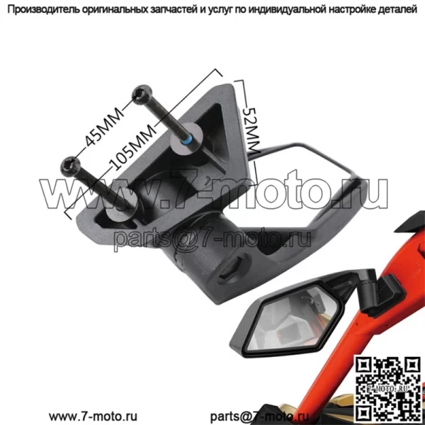Боковые зеркала заднего вида UTV Racing для Can-Am Maverick X3 XRS XDS MAX 2017-2024 - Image 2