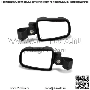 Зеркало заднего вида UTV/ATV Большое полевое зеркало с кронштейном 2" для всех горных велосипедов