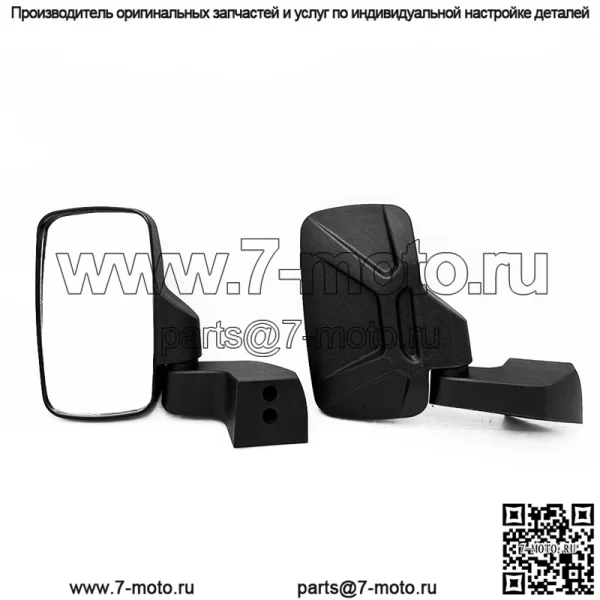 Боковые зеркала заднего вида для UTV, устанавливаемые на двери, для Polaris Ranger XP 1000 Crew #2889241 - Image 2