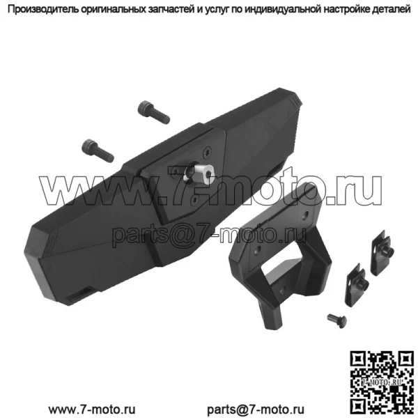 Для Polaris RZR PRO XP /4 2020-2024 UTV зеркало заднего вида в центре выпуклое 2883763 - Image 4