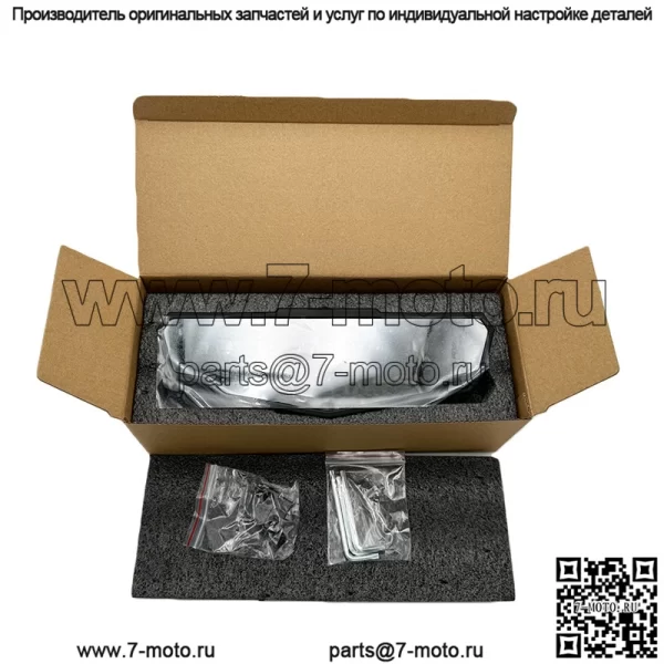 Для Polaris RZR PRO XP /4 2020-2024 UTV зеркало заднего вида в центре выпуклое 2883763 - Image 5