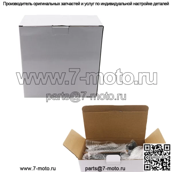 Зеркало бокового вида, крепление на болтах, специальное - Image 4