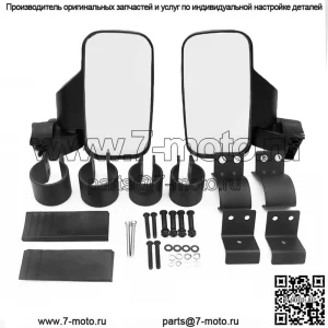 UTV ATV Rearview Mrror Side Set Rearview