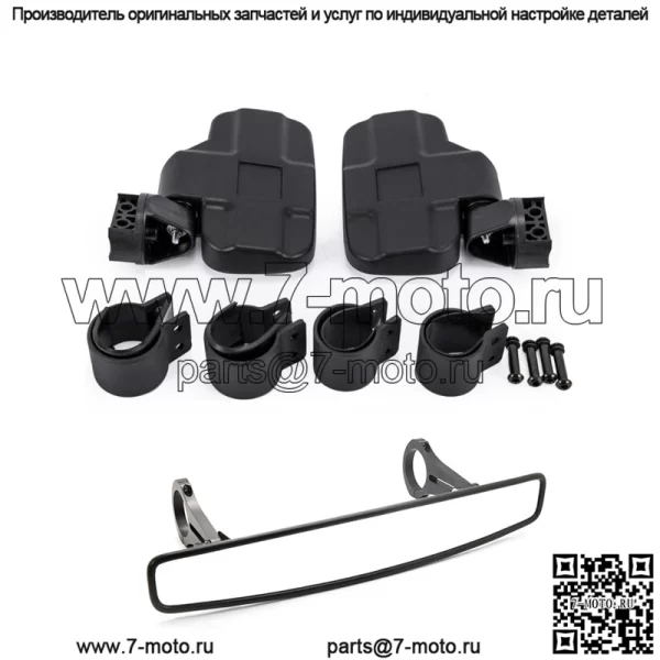 2" боковые и задние зеркала заднего вида для UTV Polaris RZR 900 800 XP1000 Yamaha