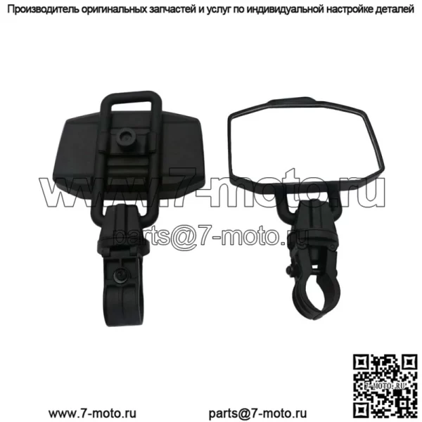 Зеркала Can-am Polaris Cfmoto L+R с омологацией E24 - Image 2