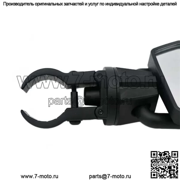 Зеркала Can-am Polaris Cfmoto L+R с омологацией E24 - Image 3