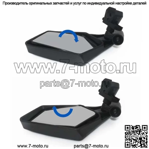 Зеркала Can-am Polaris L+R 1,75" 2" - Image 5