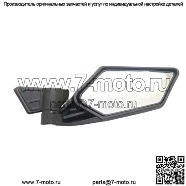 Зеркала Can-am Maverick X3 комплект L+R - Image 2